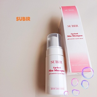 韩国进口subir慕斯清洁泡沫嫁接睫毛烫睫毛前处理液去污油脂