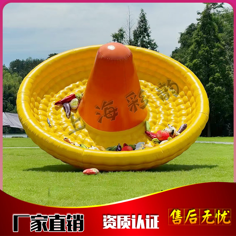 趣味运动会道具充气大火锅同舟共济协力竞走大型户外活动拓展