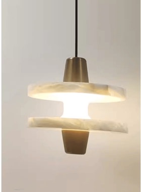 西岸LUPA中古西班牙云石吊灯现代轻奢餐厅吧台玄关灯卧室床头灯