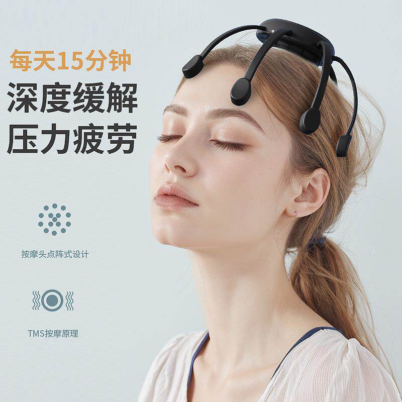 脑颈头部按摩器电动八爪鱼神器头皮疗疼偏头痛全自动非经络疏通仪