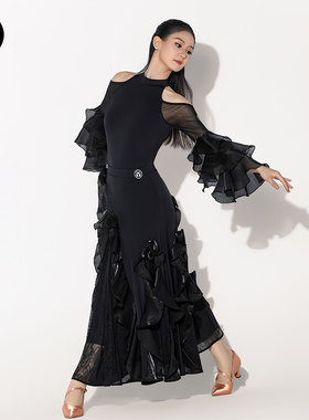 皇朝舞蹈&IAMYC摩登舞服女交谊舞半身裙成人国标舞服10198+B20139