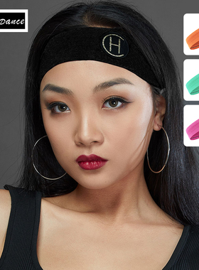 皇朝舞蹈发带男女运动吸汗街头潮人跳舞百搭跑步健身发箍头带H011