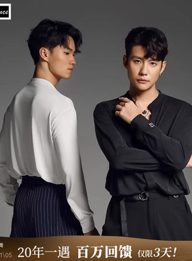 皇朝拉丁舞服新款男士练功服成人高端衬衫上衣长袖舞蹈服 MA1253