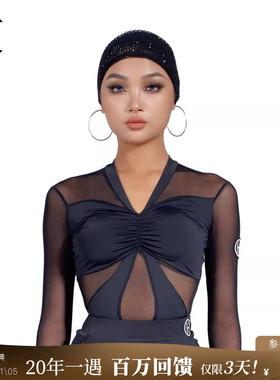 HC·DANCE拉丁舞服上衣网纱拼接V领连体衣拉丁舞练功服成人DS1016