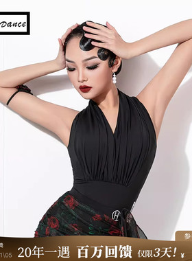 HC·DANCE拉丁舞服新款无袖V领上衣女成练功服梦露款连体衣 A1078