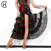 HC·DANCE拉丁舞裙新款 DX2033 大摆半身裙荷叶边蕾丝高开叉练功服