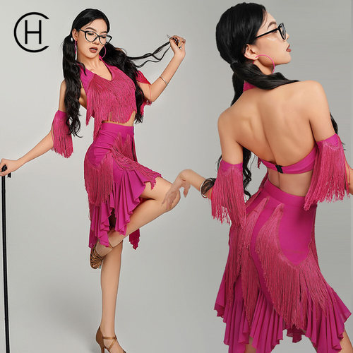 HCdance/皇朝舞蹈连体衣半身裙