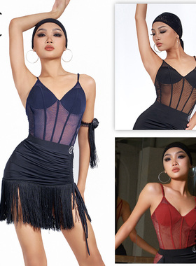 HC·DANCE拉丁舞服上衣新款露背吊带女带胸垫连体衣练功服 DS1020