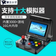 Overlord boy A8 retro arcade retro mini cọ màn hình lớn GBA hoài cổ trò chơi điều khiển cầm tay - Bảng điều khiển trò chơi di động