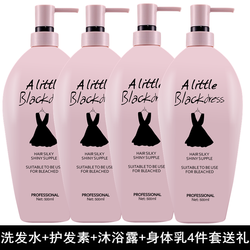 一次洗澡大概用多少身体乳(一次洗澡大概用多少身体乳啊) 一次洗澡大概用多少身体乳(一次洗澡大概用多少身体乳啊)