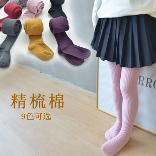 女童红色连裤袜修身高弹力打底裤连脚紫色纯棉精梳棉连体袜子秋季