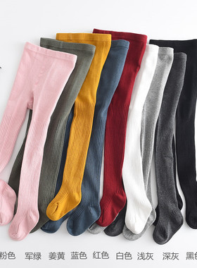 女童时尚高弹力连脚打底裤袜修身百搭公主春秋季连裤袜粉红姜黄色