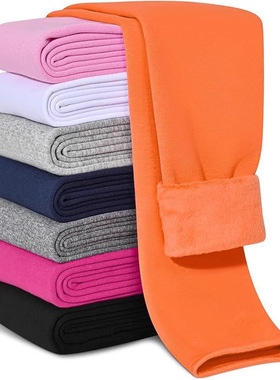 中大女童橘黄色加绒打底裤修身加厚保暖裤连裤袜时尚糖果色演出潮