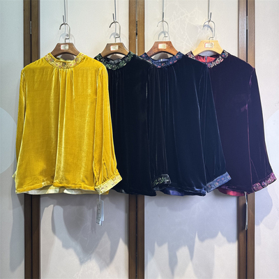 真丝丝绒纯色重工刺绣圆领长袖百搭时尚气质亲肤桑蚕丝上衣女