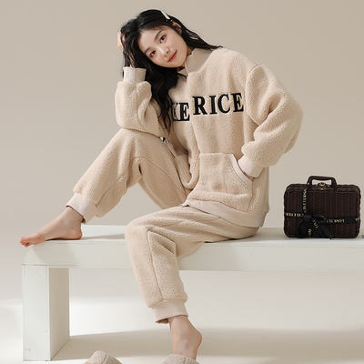 加长版珊瑚绒长袖睡衣套装