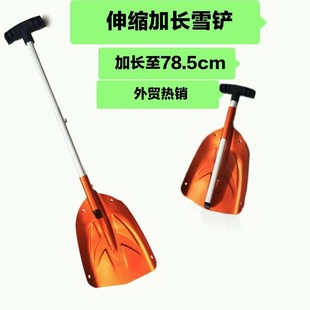 加长工兵铲多功能户外铲子车载铁锹便携小号折叠拆卸兵工铲