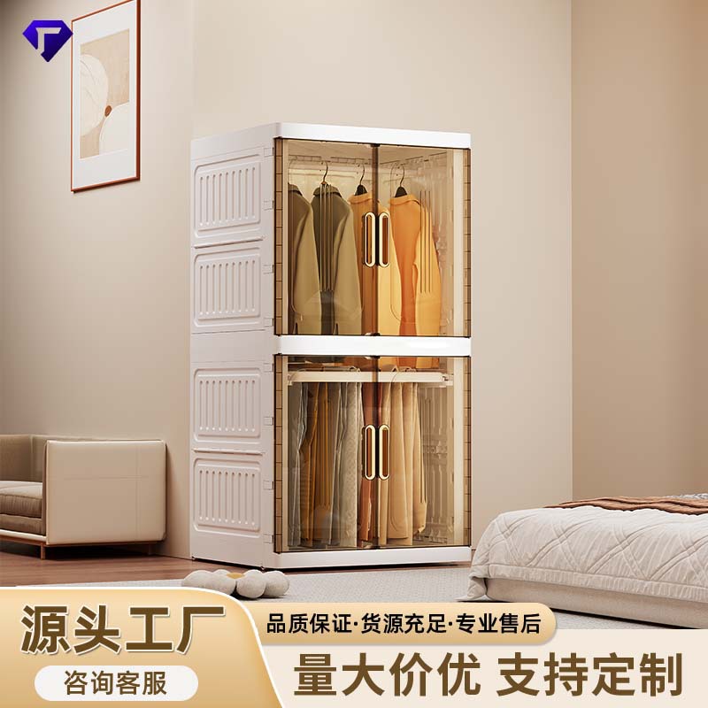 家用多功能简易衣柜家用卧室折叠成人衣柜多层组装衣服储物收纳