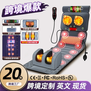 多功能颈椎按摩器腰部背部腿部按摩加热床垫全身按摩垫电动按摩垫
