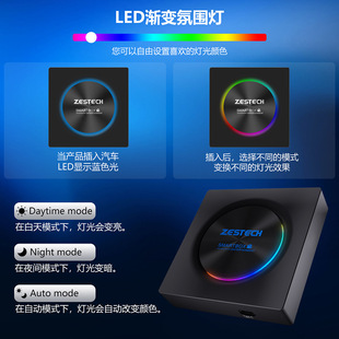 原车有线转无线carplay盒子 安卓13AndroidAuto高通八核AI BOX盒