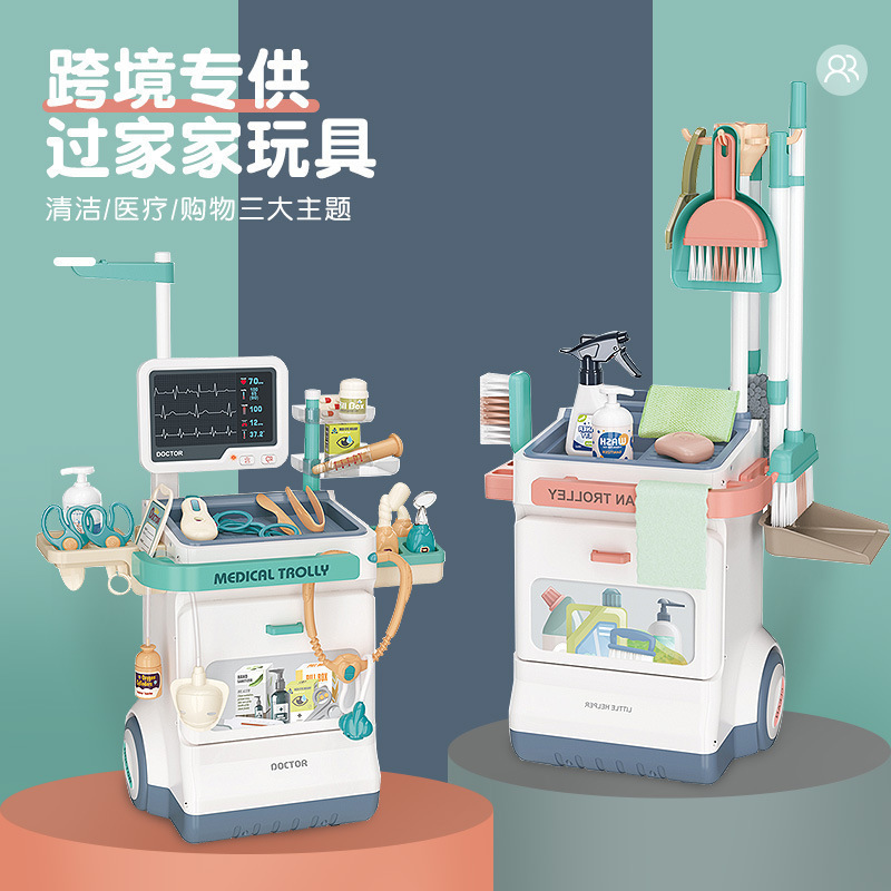 跨境儿童购物车玩具过家家迷你角色扮演仿真收银台推车益智玩具