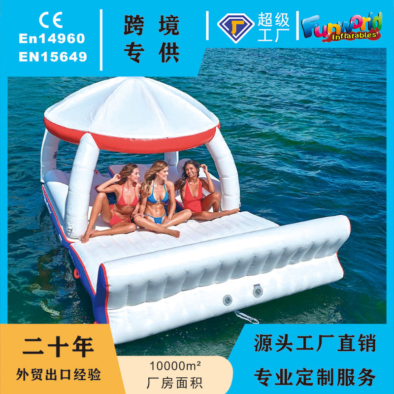 跨境现货水上充气浮台沙发躺椅浮排漂浮潜水泳池休闲娱乐水上吧台