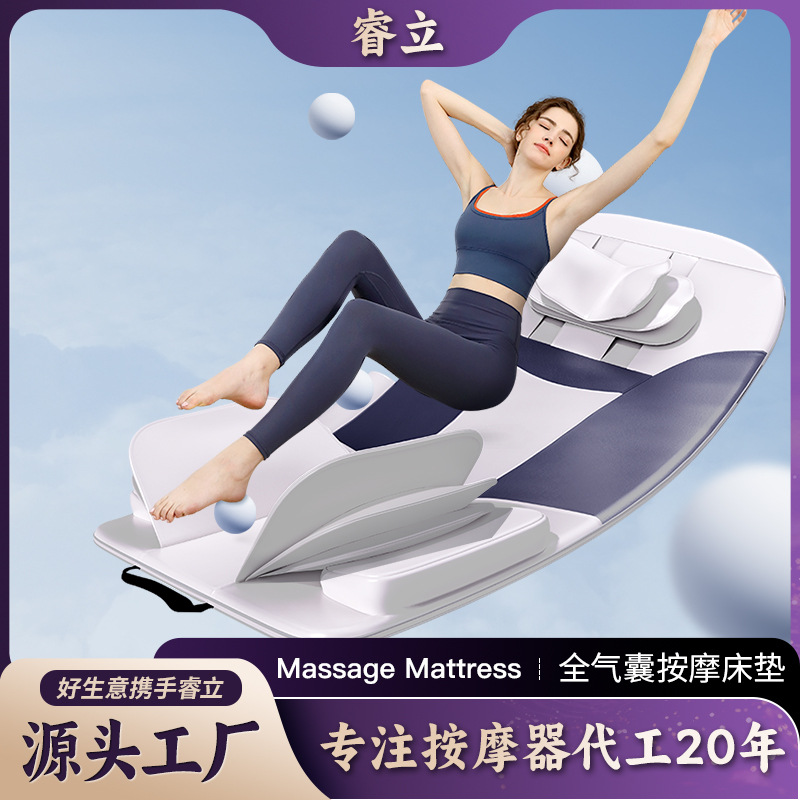多功能按摩床垫全气囊家用按摩器头部颈部腰部背部推拿全身按摩