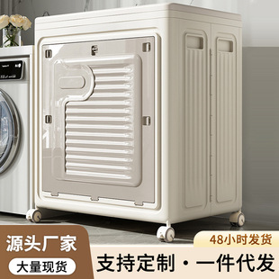 衣服收纳箱折叠整理箱带盖加厚加硬翻盖收纳柜家用超大储物柜