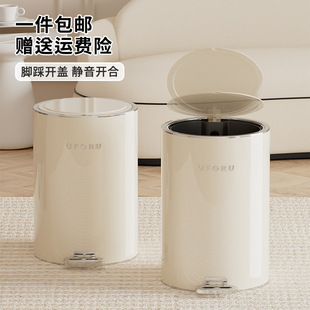严选垃圾桶家用静音感卫生间厨房客厅免弯腰脚踏铁艺垃圾桶