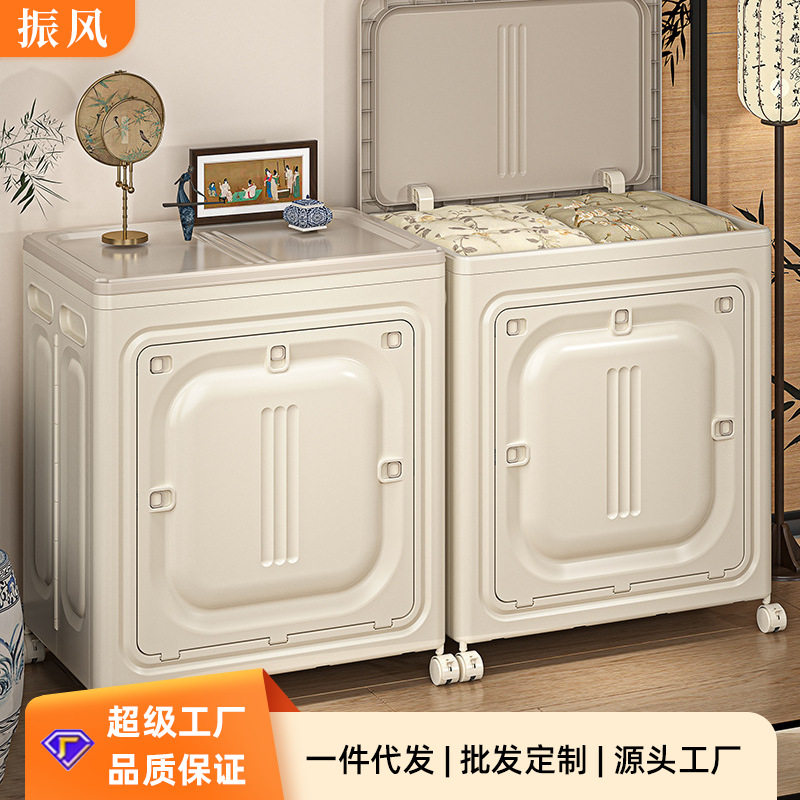 收纳箱大容量超大号可折叠玩具衣服带盖整理箱塑料收纳柜储物箱柜