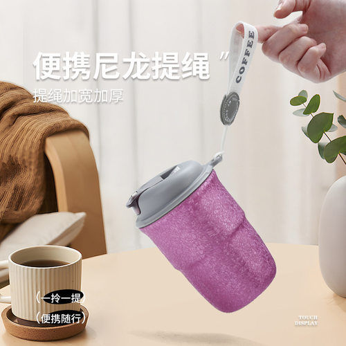 Ti高端商务覆钛杯咖啡杯高颜值保冷简约便携式男生女生便携式水杯