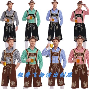 吧台COS格子衬衫 德国慕尼黑啤酒节服装 啤酒服 背带裤 表演服 男士