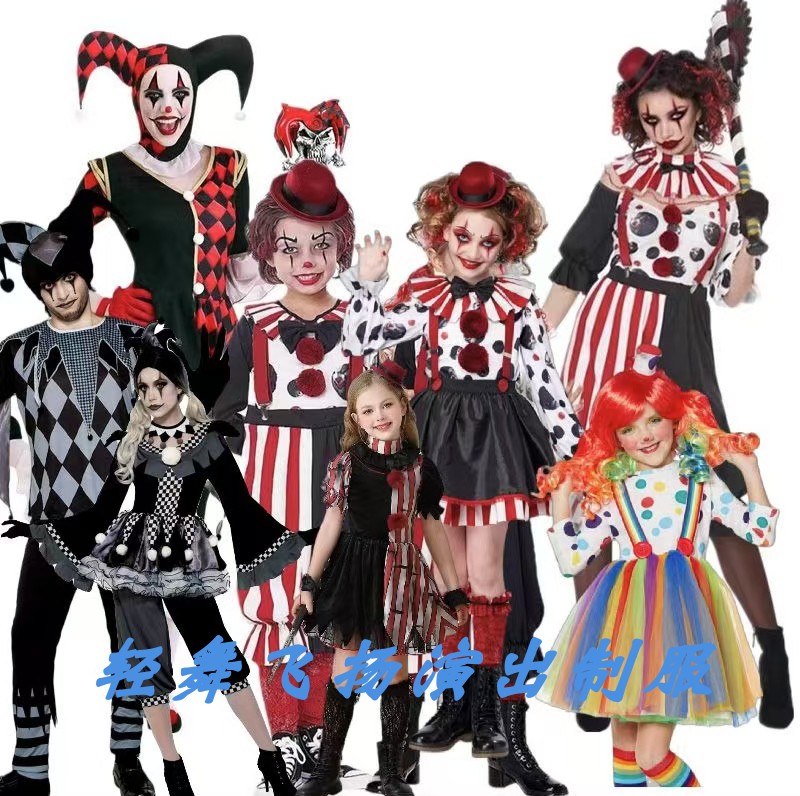 吊带裤百变小丑装滑稽演出服