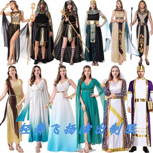 万圣节古希腊中世纪战士服装 古埃及法老制服 儿童希腊女神亲子装
