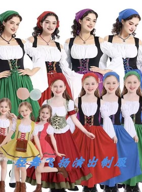 万圣节巴伐利亚传统服 中世纪农场服装 慕尼黑啤酒节长裙 亲子装