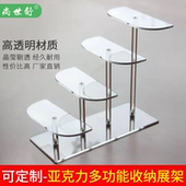 亚克力展示架多层眼镜手办展示架商品陈列架桌面置物架皇冠收纳