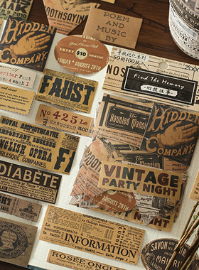 寻找记忆手账贴纸怀旧复古英文标签盐系手帐diy拼贴装饰素材贴画