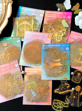 金色梦境PET烫金镭射手账贴纸王子蝴蝶ins风手帐装饰手机壳贴画