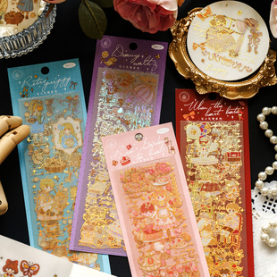复古礼赞pet立体烫金手帐贴纸少女英文盐系咕卡手帐拼贴装 饰贴画