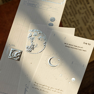 林中有雾立体烫金手帐便签本复古英文边框手账拼贴装饰打底素材纸