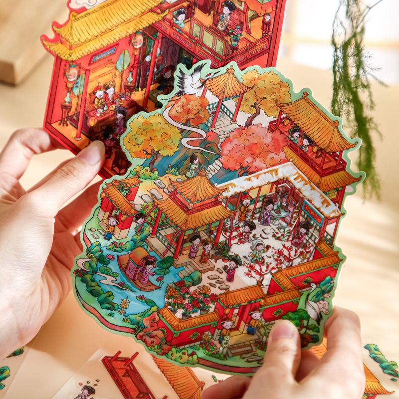 浮生夢(mèng)未央中國(guó)風(fēng)3D立體造景貼紙堆疊微縮場(chǎng)景小屋手工解壓貼畫