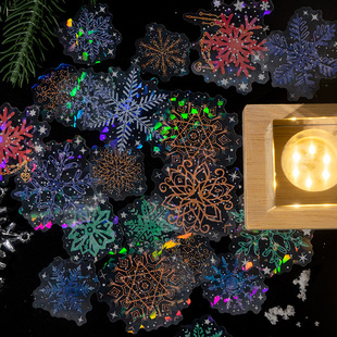 风花雪夜pet镭射闪膜手账贴纸雪花盐系咕卡手帐拼贴装饰素材贴画