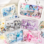 高颜值DIY痛包材料素材套餐复古扎包谷美配件装 饰填充物手帐素材