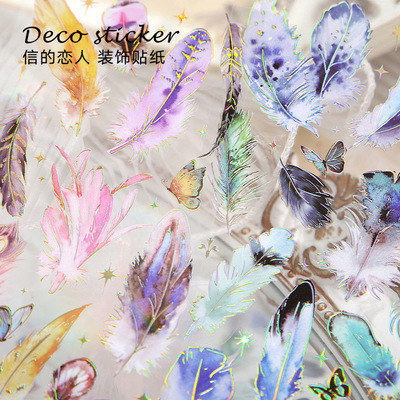 烫金立体咕卡手帐拼贴装饰贴纸