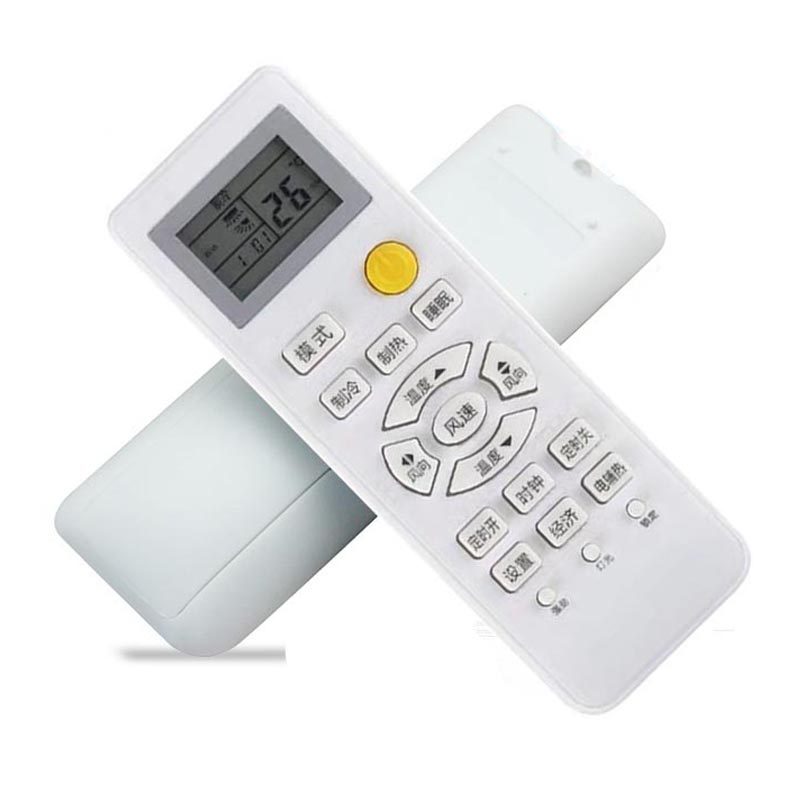 Tsinghua Tongfang AC Remote for Units Over 10 Years Old - Taobao product photo 2