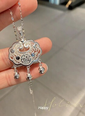 平安锁女项链轻奢小众爆款镂空宝宝长命锁送朋友生日
