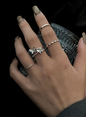 精致超仙蝴蝶扭曲四件套戒指女轻奢小众设计感时尚个性气质食指