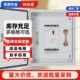 家用室内明暗装 空箱定制低压成套配电箱照明漏电保护控制箱 总开装