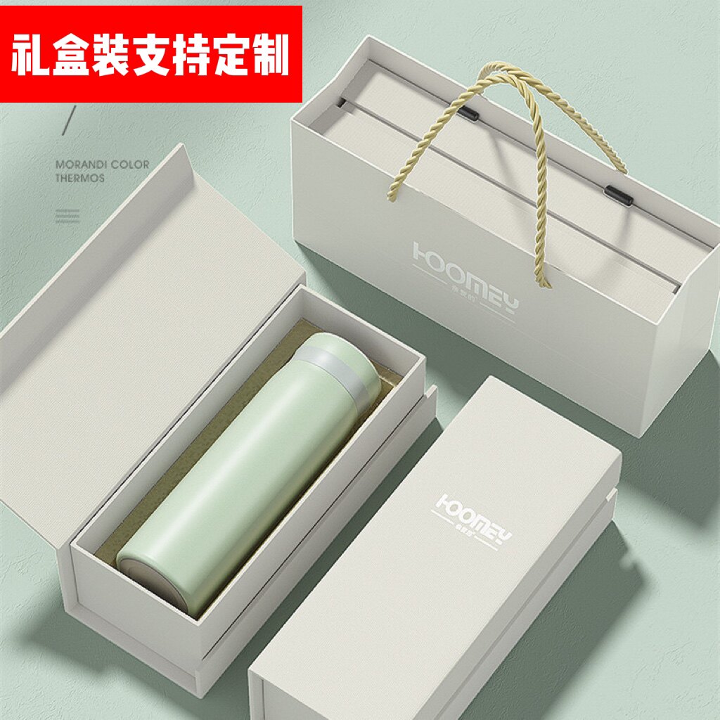 保温杯女316不锈钢高颜值教师节礼盒送礼简约大容量logo定制水杯