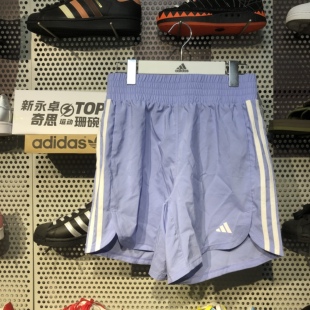断码S6阿迪达斯Adidas正品夏季新款女子运动休闲梭织短裤IX1072