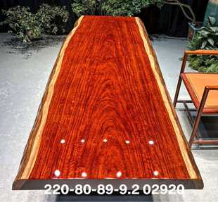 巴花板加三脚架加条凳1米2张椅子一张奥坎茶盘一个